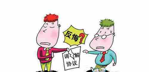 21371.png 攀枝花防水公司.png